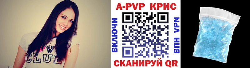 Альфа ПВП СК  Ленск 