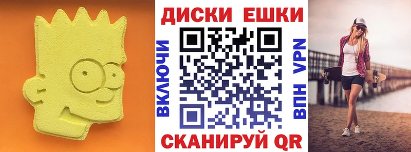 ЭКСТАЗИ louis Vuitton  Ленск 