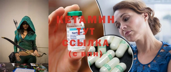 круглые Аркадак