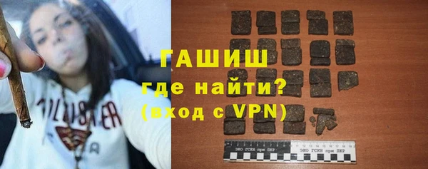 круглые Аркадак