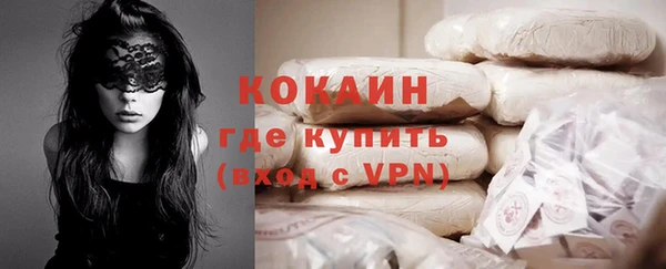 круглые Аркадак