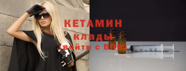 круглые Аркадак