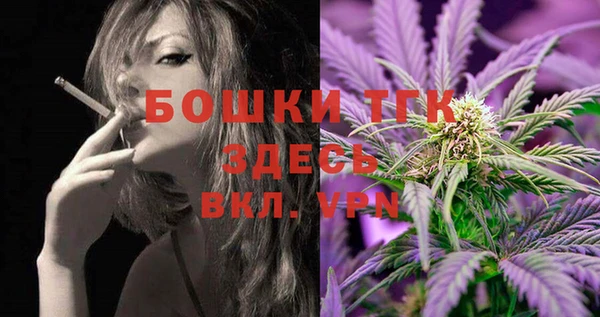круглые Аркадак