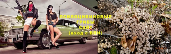 меф VHQ Армянск