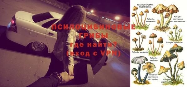 меф VHQ Армянск
