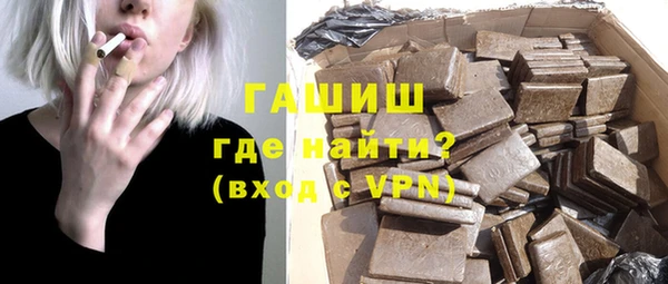 круглые Аркадак