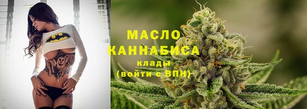 круглые Аркадак