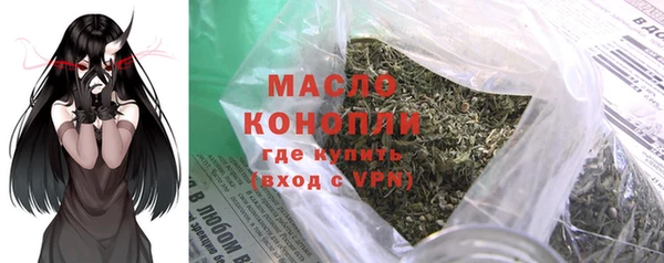 круглые Аркадак