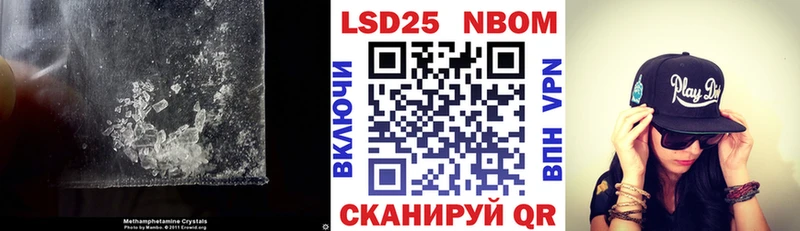LSD-25 экстази ecstasy  кракен ССЫЛКА  Ленск 